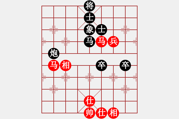 象棋棋譜圖片：隔熱(日帥)-負-城市獵豹(9段) - 步數：70 