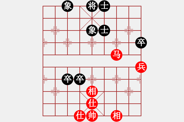 象棋棋谱图片：山洪暴发(6段)-和-天平星张横(5段) - 步数：67 