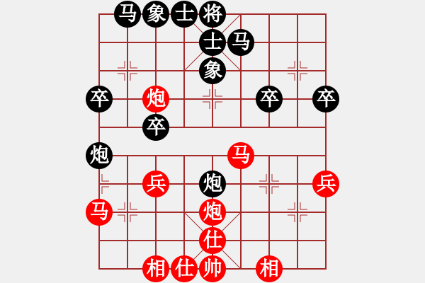 象棋棋譜圖片：無極仙翁(5段)-負-棋正(1段) - 步數(shù)：30 