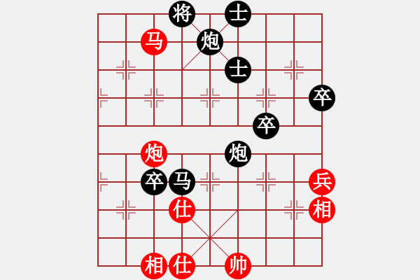 象棋棋譜圖片：無極仙翁(5段)-負-棋正(1段) - 步數(shù)：96 