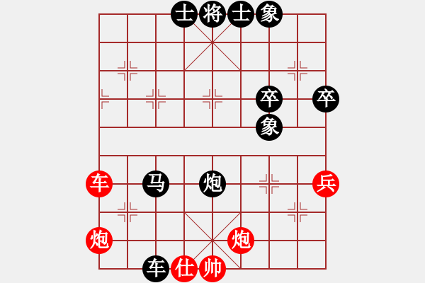 象棋棋譜圖片：屏風(fēng)馬應(yīng)五七炮進三兵先鋒馬（趙-蔣） 黑勝 - 步數(shù)：110 