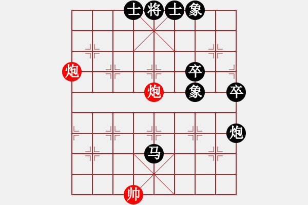 象棋棋譜圖片：屏風(fēng)馬應(yīng)五七炮進三兵先鋒馬（趙-蔣） 黑勝 - 步數(shù)：120 