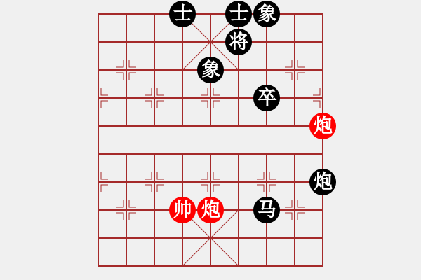 象棋棋譜圖片：屏風(fēng)馬應(yīng)五七炮進三兵先鋒馬（趙-蔣） 黑勝 - 步數(shù)：130 