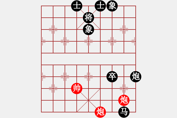 象棋棋譜圖片：屏風(fēng)馬應(yīng)五七炮進三兵先鋒馬（趙-蔣） 黑勝 - 步數(shù)：140 