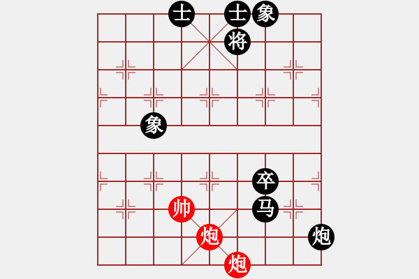 象棋棋譜圖片：屏風(fēng)馬應(yīng)五七炮進三兵先鋒馬（趙-蔣） 黑勝 - 步數(shù)：150 