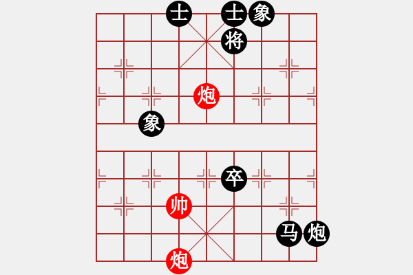 象棋棋譜圖片：屏風(fēng)馬應(yīng)五七炮進三兵先鋒馬（趙-蔣） 黑勝 - 步數(shù)：160 