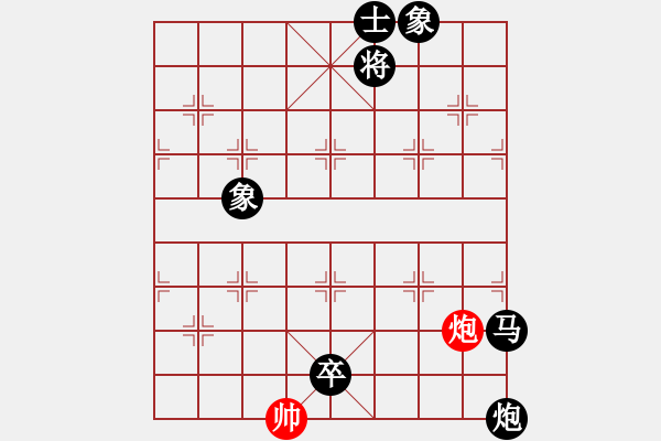 象棋棋譜圖片：屏風(fēng)馬應(yīng)五七炮進三兵先鋒馬（趙-蔣） 黑勝 - 步數(shù)：180 