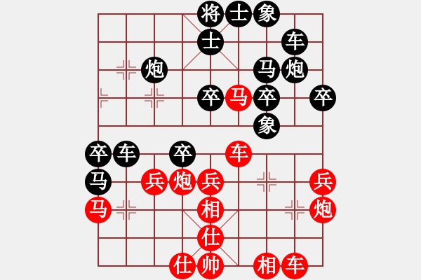 象棋棋譜圖片：屏風(fēng)馬應(yīng)五七炮進三兵先鋒馬（趙-蔣） 黑勝 - 步數(shù)：40 