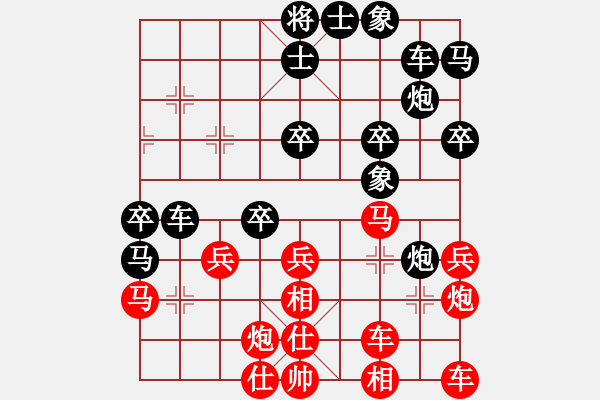 象棋棋譜圖片：屏風(fēng)馬應(yīng)五七炮進三兵先鋒馬（趙-蔣） 黑勝 - 步數(shù)：50 