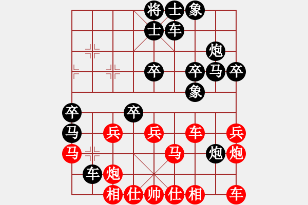 象棋棋譜圖片：屏風(fēng)馬應(yīng)五七炮進三兵先鋒馬（趙-蔣） 黑勝 - 步數(shù)：60 