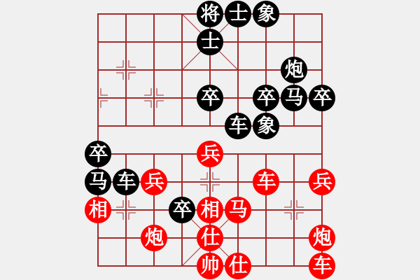 象棋棋譜圖片：屏風(fēng)馬應(yīng)五七炮進三兵先鋒馬（趙-蔣） 黑勝 - 步數(shù)：70 