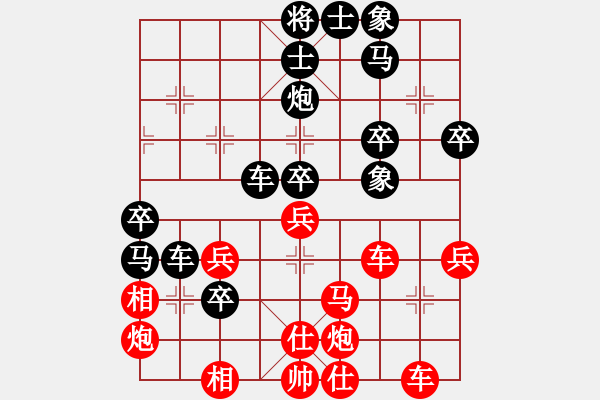 象棋棋譜圖片：屏風(fēng)馬應(yīng)五七炮進三兵先鋒馬（趙-蔣） 黑勝 - 步數(shù)：80 