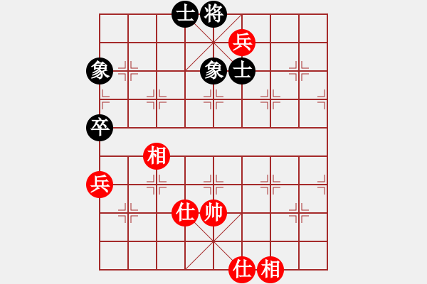 象棋棋譜圖片：thiensinh(9星)-和-飛龍(北斗) - 步數：120 