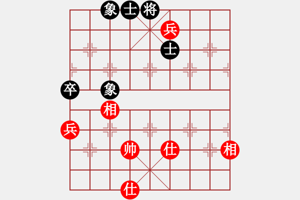 象棋棋譜圖片：thiensinh(9星)-和-飛龍(北斗) - 步數：160 