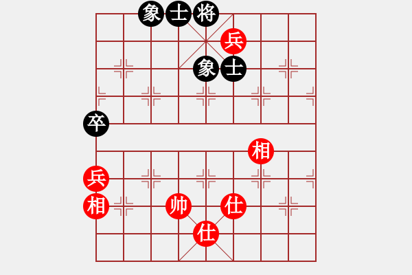 象棋棋譜圖片：thiensinh(9星)-和-飛龍(北斗) - 步數：170 