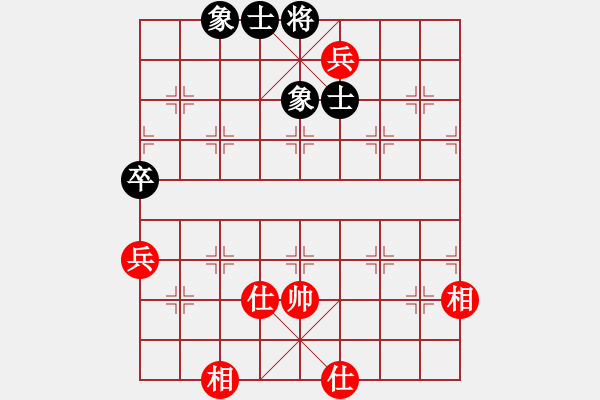 象棋棋譜圖片：thiensinh(9星)-和-飛龍(北斗) - 步數：190 