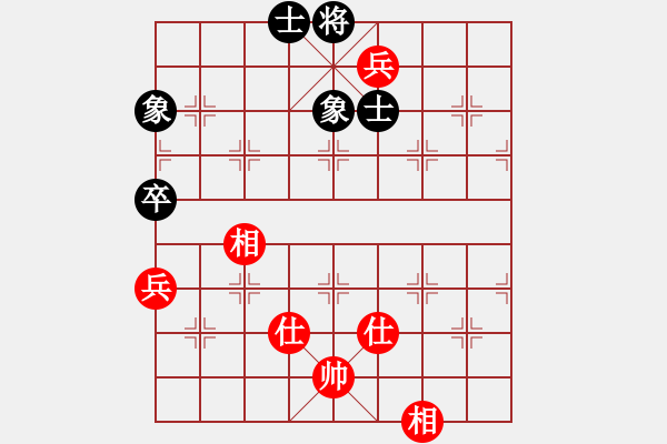 象棋棋譜圖片：thiensinh(9星)-和-飛龍(北斗) - 步數：209 