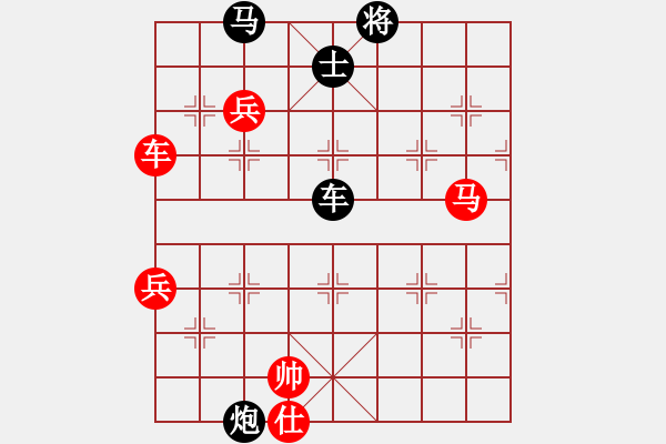 象棋棋譜圖片：dfgrtji(8段)-勝-大打出手(9段) - 步數(shù)：110 