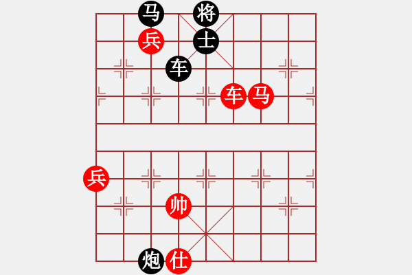 象棋棋譜圖片：dfgrtji(8段)-勝-大打出手(9段) - 步數(shù)：120 