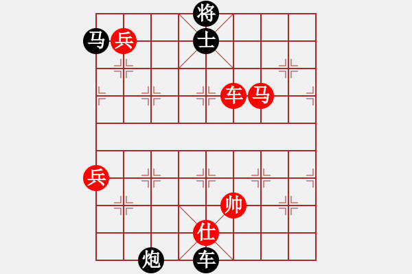 象棋棋譜圖片：dfgrtji(8段)-勝-大打出手(9段) - 步數(shù)：127 