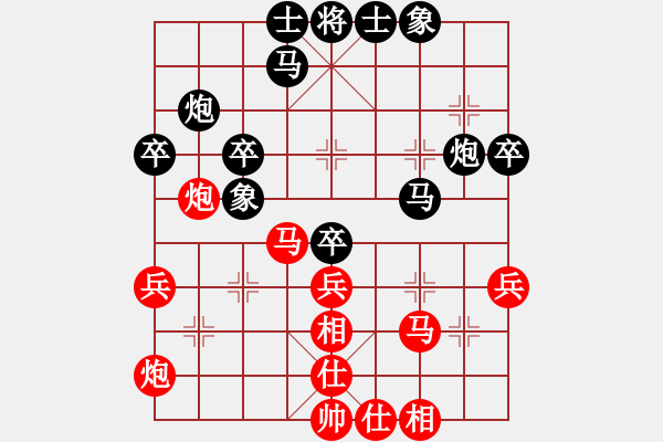 象棋棋譜圖片：張學(xué)潮         先和 劉智           - 步數(shù)：40 