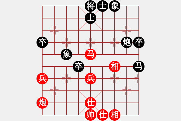 象棋棋譜圖片：張學(xué)潮         先和 劉智           - 步數(shù)：59 