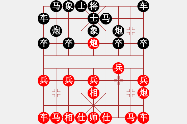 象棋棋譜圖片：太湖戰(zhàn)神一(無極)-勝-硬漢(地煞) - 步數(shù)：10 