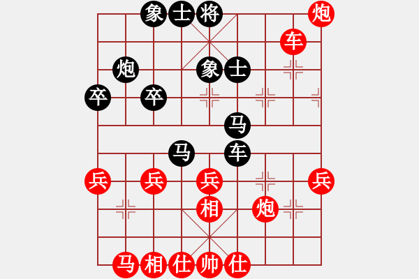 象棋棋譜圖片：太湖戰(zhàn)神一(無極)-勝-硬漢(地煞) - 步數(shù)：43 