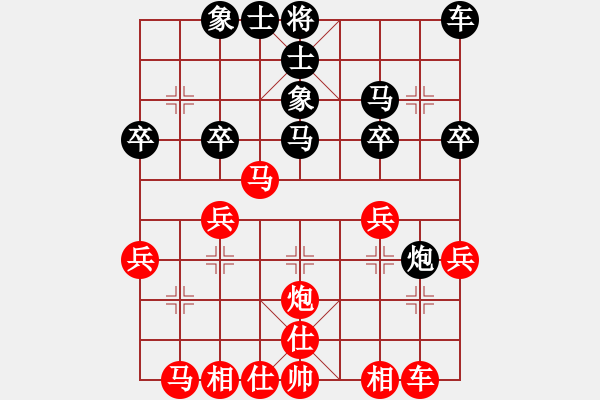 象棋棋譜圖片：馬８進(jìn)７ - 步數(shù)：10 