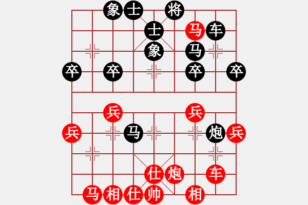 象棋棋譜圖片：馬８進(jìn)７ - 步數(shù)：20 