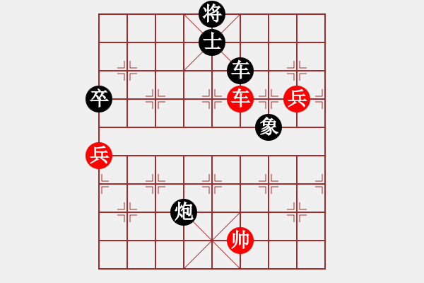 象棋棋譜圖片：中炮對(duì)左炮封車 zzbdwm勝 - 步數(shù)：110 