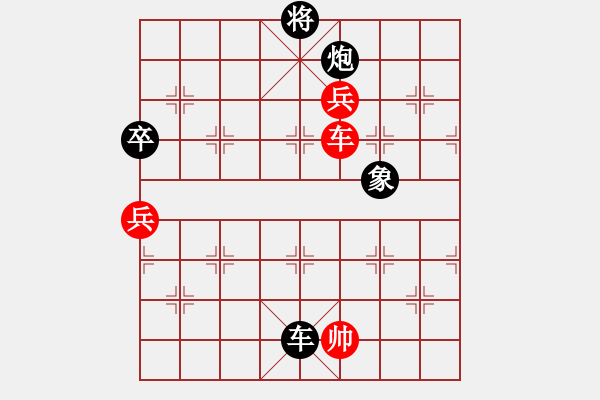 象棋棋譜圖片：中炮對(duì)左炮封車 zzbdwm勝 - 步數(shù)：120 