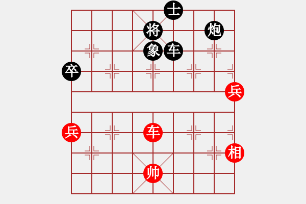 象棋棋譜圖片：中炮對(duì)左炮封車 zzbdwm勝 - 步數(shù)：90 