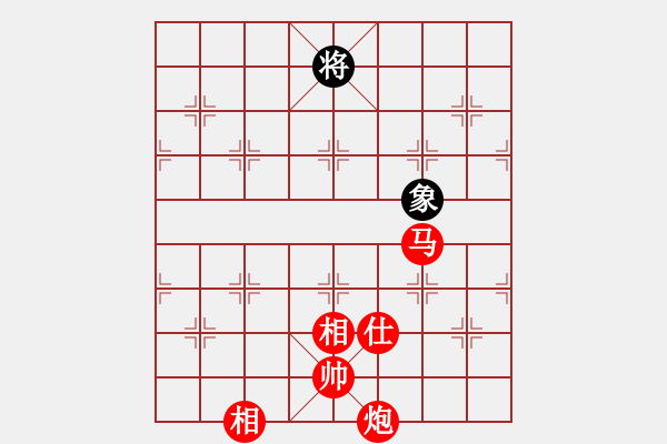 象棋棋譜圖片：炮馬士象全對馬士象全 - 步數(shù)：100 