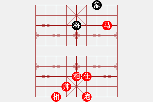 象棋棋譜圖片：炮馬士象全對馬士象全 - 步數(shù)：110 