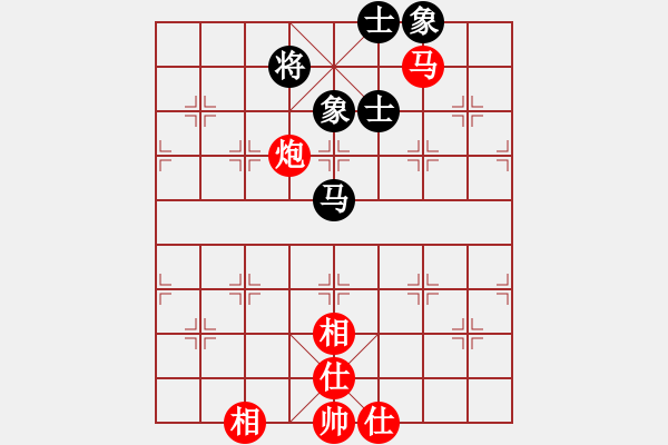 象棋棋譜圖片：炮馬士象全對馬士象全 - 步數(shù)：20 