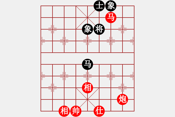 象棋棋譜圖片：炮馬士象全對馬士象全 - 步數(shù)：40 