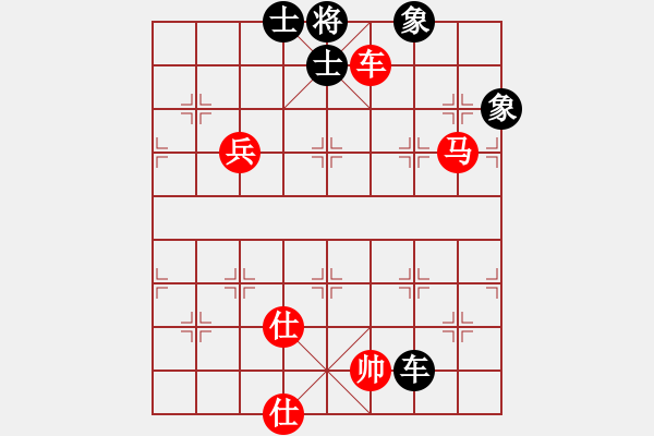 象棋棋譜圖片：2012亨時(shí)特杯常熟昆山象棋擂臺(tái)賽第12輪慢棋 常熟陶雷 先對(duì) 昆山趙純 - 步數(shù)：140 