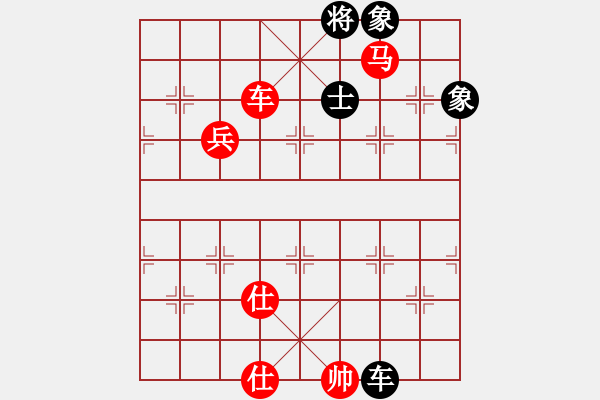 象棋棋譜圖片：2012亨時(shí)特杯常熟昆山象棋擂臺(tái)賽第12輪慢棋 常熟陶雷 先對(duì) 昆山趙純 - 步數(shù)：160 