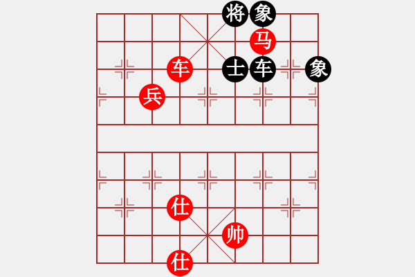 象棋棋譜圖片：2012亨時(shí)特杯常熟昆山象棋擂臺(tái)賽第12輪慢棋 常熟陶雷 先對(duì) 昆山趙純 - 步數(shù)：170 