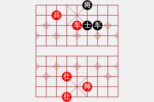 象棋棋譜圖片：2012亨時(shí)特杯常熟昆山象棋擂臺(tái)賽第12輪慢棋 常熟陶雷 先對(duì) 昆山趙純 - 步數(shù)：177 