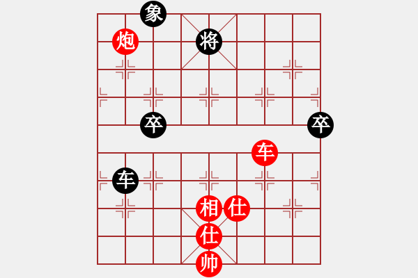 象棋棋譜圖片：神氣豬(9星)-勝-濰衛(wèi)校甄(9星) - 步數(shù)：100 