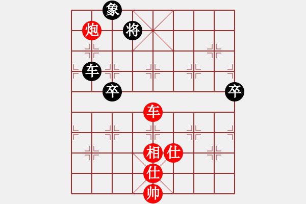 象棋棋譜圖片：神氣豬(9星)-勝-濰衛(wèi)校甄(9星) - 步數(shù)：110 