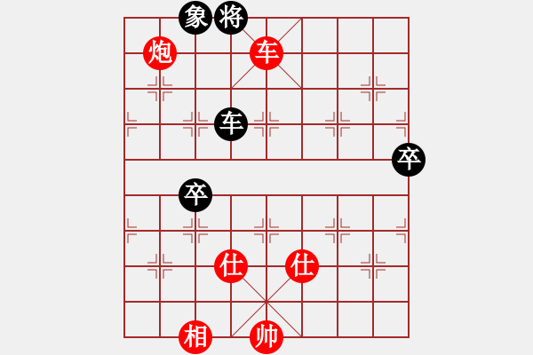 象棋棋譜圖片：神氣豬(9星)-勝-濰衛(wèi)校甄(9星) - 步數(shù)：120 