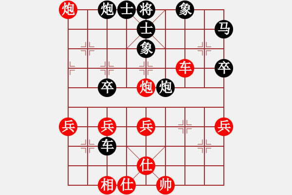 象棋棋譜圖片：神氣豬(9星)-勝-濰衛(wèi)校甄(9星) - 步數(shù)：60 