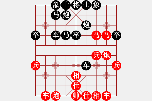 象棋棋譜圖片：濰坊景芝李強 先負 濟南群康侯昭忠 第二屆濟濰擂臺賽16輪11月16號第二盤(比賽已結(jié)束) - 步數(shù)：40 