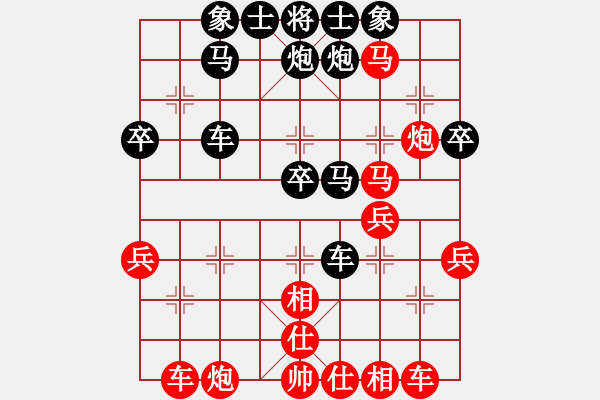 象棋棋譜圖片：濰坊景芝李強 先負 濟南群康侯昭忠 第二屆濟濰擂臺賽16輪11月16號第二盤(比賽已結(jié)束) - 步數(shù)：50 