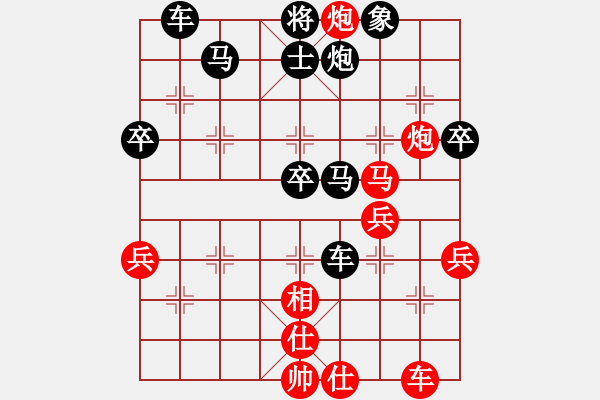 象棋棋譜圖片：濰坊景芝李強 先負 濟南群康侯昭忠 第二屆濟濰擂臺賽16輪11月16號第二盤(比賽已結(jié)束) - 步數(shù)：60 