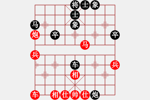 象棋棋譜圖片：個(gè)人對(duì)局99金康第九局 - 步數(shù)：40 