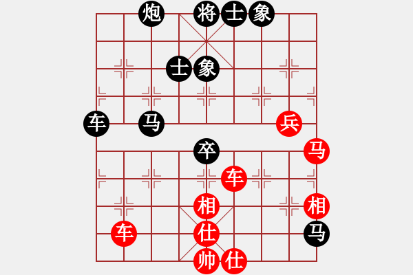 象棋棋譜圖片：孟神通(月將)-和-中象道場(chǎng)苦(月將) - 步數(shù)：100 